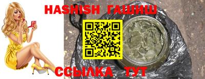 экстази Апрелевка