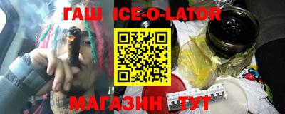 экстази Апрелевка