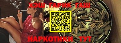 метамфетамин Донской