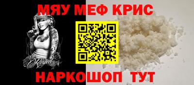 экстази Апрелевка