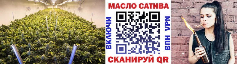 маркетплейс Telegram  Тара  Дистиллят ТГК Wax 